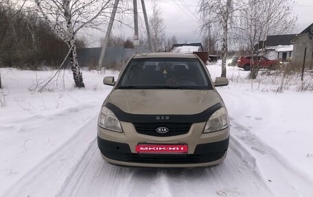 KIA Rio II, 2007 год, 550 000 рублей, 2 фотография