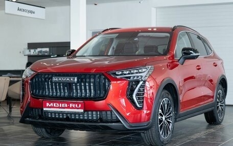 Haval Jolion, 2024 год, 2 699 000 рублей, 1 фотография