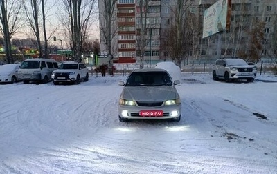 Toyota Corona IX (T190), 2000 год, 350 000 рублей, 1 фотография