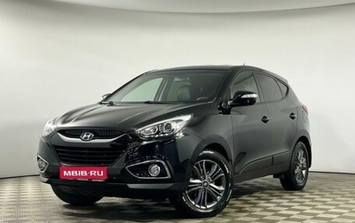 Hyundai ix35 I рестайлинг, 2014 год, 1 599 000 рублей, 1 фотография