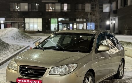 Hyundai Elantra IV, 2007 год, 599 000 рублей, 1 фотография