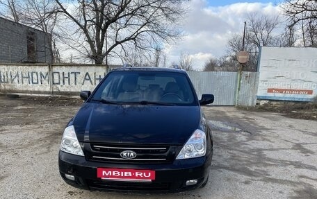 KIA Carnival III, 2008 год, 950 000 рублей, 2 фотография