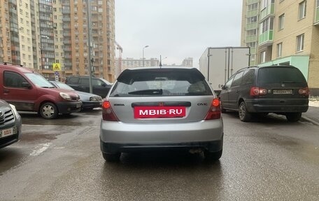 Honda Civic VII, 2001 год, 390 000 рублей, 6 фотография