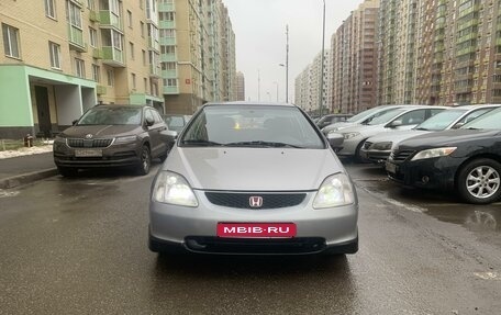 Honda Civic VII, 2001 год, 390 000 рублей, 2 фотография