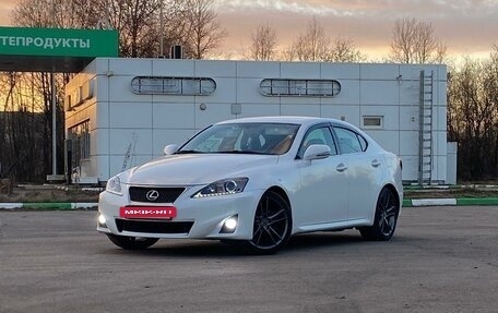 Lexus IS II рестайлинг 2, 2012 год, 2 250 000 рублей, 2 фотография