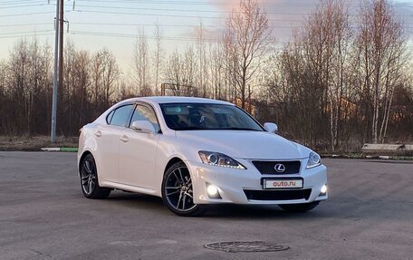 Lexus IS II рестайлинг 2, 2012 год, 2 250 000 рублей, 5 фотография