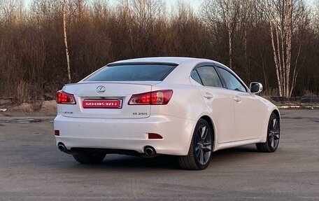 Lexus IS II рестайлинг 2, 2012 год, 2 250 000 рублей, 6 фотография