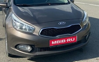 KIA cee'd III, 2013 год, 1 200 000 рублей, 1 фотография