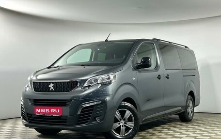 Peugeot Traveller I, 2019 год, 3 199 000 рублей, 1 фотография