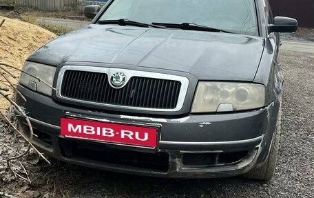 Skoda Superb III рестайлинг, 2004 год, 350 000 рублей, 6 фотография