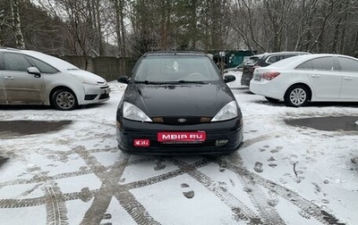 Ford Focus IV, 2003 год, 296 000 рублей, 1 фотография