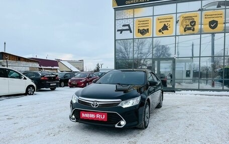 Toyota Camry, 2012 год, 1 879 000 рублей, 2 фотография