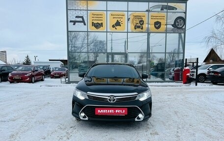 Toyota Camry, 2012 год, 1 879 000 рублей, 3 фотография