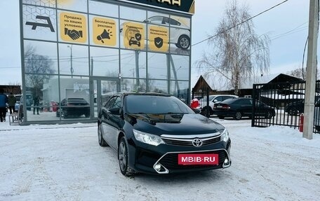 Toyota Camry, 2012 год, 1 879 000 рублей, 4 фотография