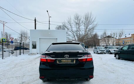 Toyota Camry, 2012 год, 1 879 000 рублей, 8 фотография