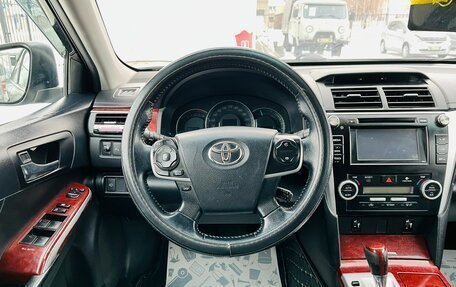 Toyota Camry, 2012 год, 1 879 000 рублей, 17 фотография