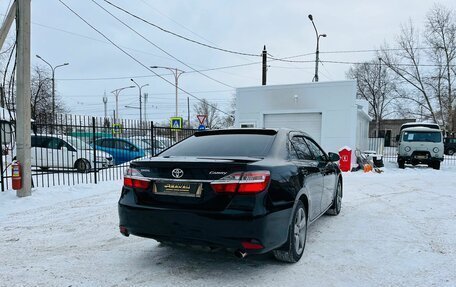 Toyota Camry, 2012 год, 1 879 000 рублей, 6 фотография