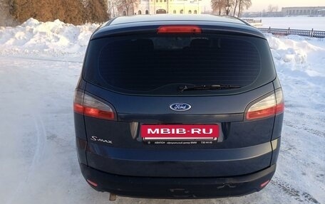 Ford S-MAX I, 2006 год, 650 000 рублей, 2 фотография