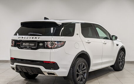 Land Rover Discovery Sport I рестайлинг, 2018 год, 2 750 000 рублей, 5 фотография