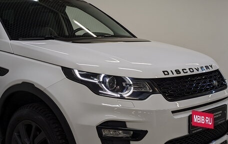 Land Rover Discovery Sport I рестайлинг, 2018 год, 2 750 000 рублей, 28 фотография