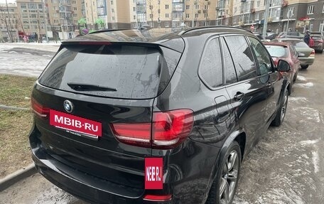 BMW X5, 2018 год, 5 500 000 рублей, 2 фотография