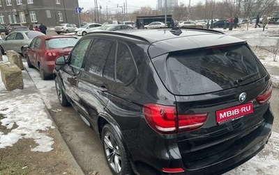 BMW X5, 2018 год, 5 500 000 рублей, 1 фотография