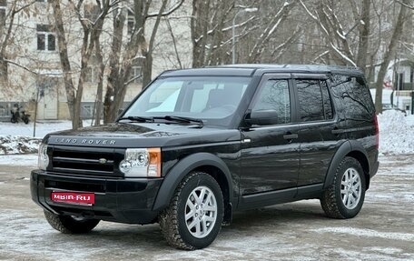 Land Rover Discovery III, 2008 год, 1 085 000 рублей, 1 фотография