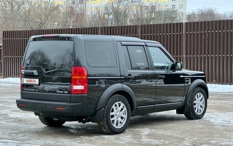 Land Rover Discovery III, 2008 год, 1 085 000 рублей, 4 фотография