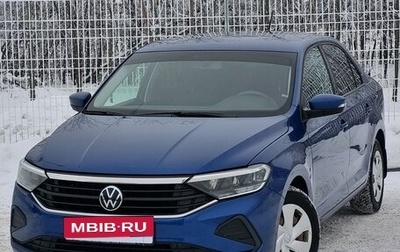 Volkswagen Polo VI (EU Market), 2020 год, 1 723 000 рублей, 1 фотография