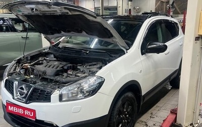 Nissan Qashqai, 2013 год, 1 249 000 рублей, 1 фотография