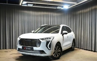 Haval Jolion, 2023 год, 2 298 000 рублей, 1 фотография