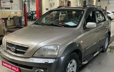 KIA Sorento IV, 2006 год, 780 000 рублей, 1 фотография