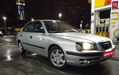 Hyundai Elantra III, 2008 год, 500 000 рублей, 1 фотография