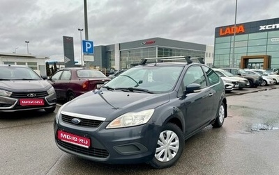 Ford Focus II рестайлинг, 2010 год, 555 000 рублей, 1 фотография