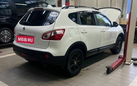 Nissan Qashqai, 2013 год, 1 249 000 рублей, 14 фотография