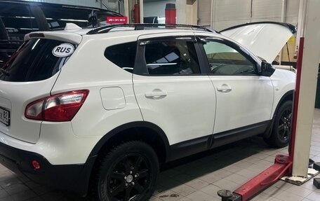 Nissan Qashqai, 2013 год, 1 249 000 рублей, 16 фотография