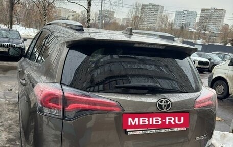 Toyota RAV4, 2018 год, 2 750 000 рублей, 2 фотография