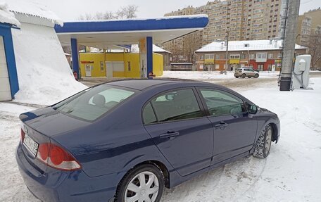 Honda Civic VIII, 2008 год, 670 000 рублей, 2 фотография