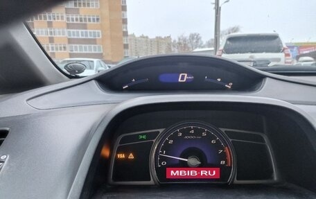 Honda Civic VIII, 2008 год, 670 000 рублей, 7 фотография