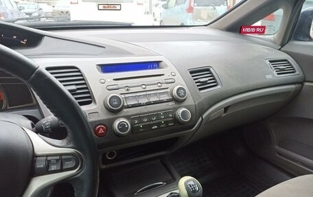 Honda Civic VIII, 2008 год, 670 000 рублей, 8 фотография