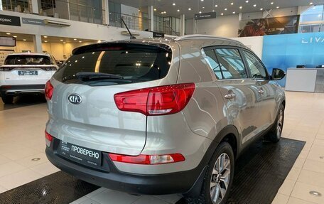 KIA Sportage III, 2015 год, 1 530 000 рублей, 6 фотография