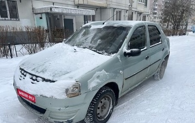 Renault Logan I, 2007 год, 145 000 рублей, 1 фотография