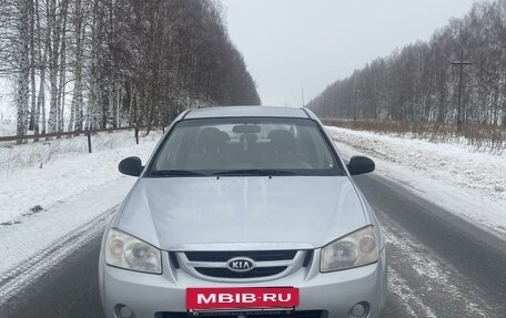 KIA Cerato I, 2006 год, 490 000 рублей, 2 фотография