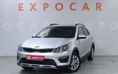 KIA Rio IV, 2019 год, 1 720 000 рублей, 1 фотография