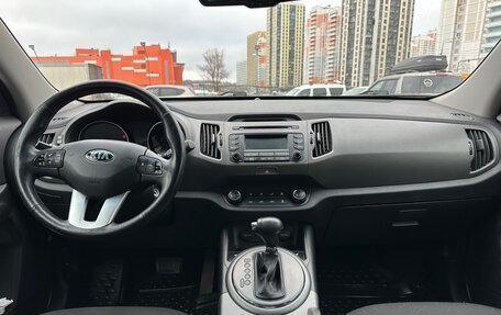 KIA Sportage III, 2014 год, 1 400 000 рублей, 7 фотография