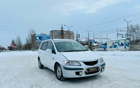 Mazda Premacy III, 2001 год, 239 999 рублей, 4 фотография