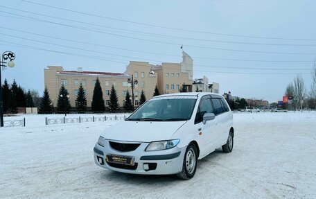 Mazda Premacy III, 2001 год, 239 999 рублей, 2 фотография