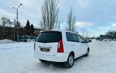 Mazda Premacy III, 2001 год, 239 999 рублей, 6 фотография