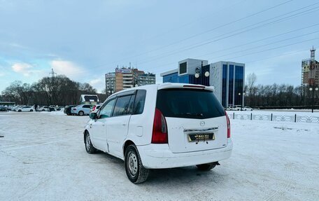 Mazda Premacy III, 2001 год, 239 999 рублей, 8 фотография