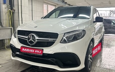 Mercedes-Benz GLE AMG, 2015 год, 5 300 000 рублей, 1 фотография